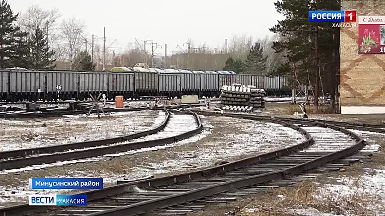 Хакасию с рабочим визитом посетил Сергей Шойгу