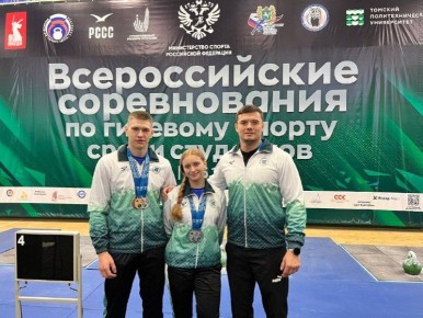 Гиревики из Хакасии взошли на пьедестал Всероссийских соревнований