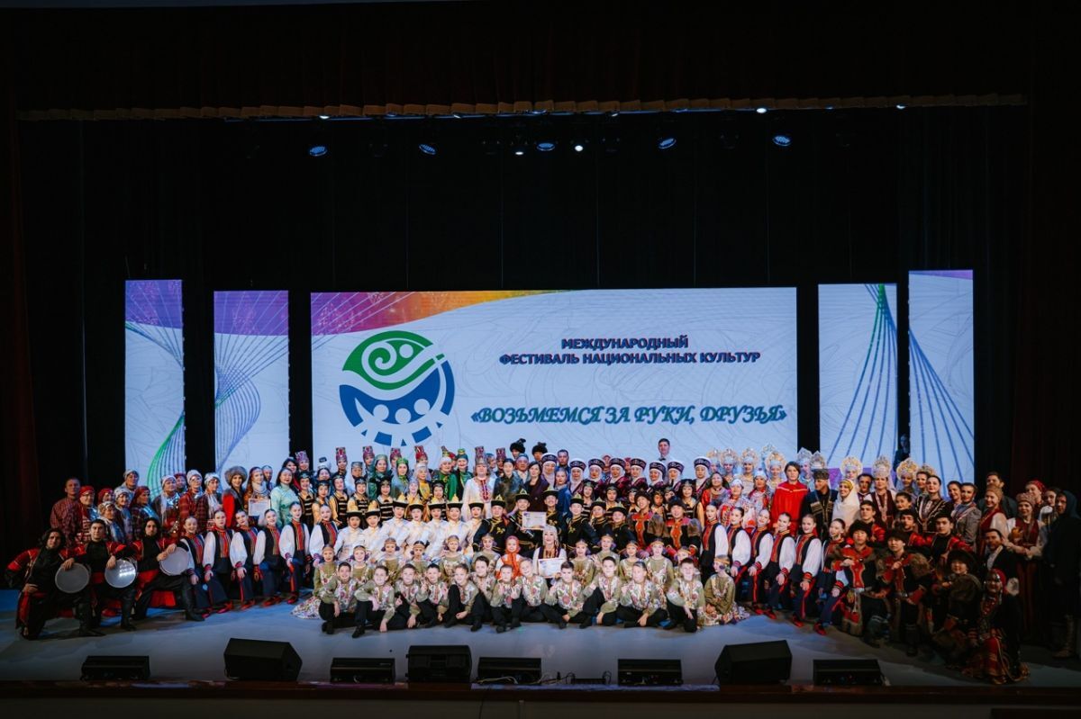Танцевальная студия «Ынархас» стала участником Гала-концерта международного фестиваля национальных культур в Ханты-Мансийске