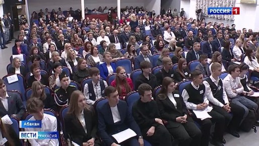 «Право на детство: теория и практика» – конференция в ХГУ