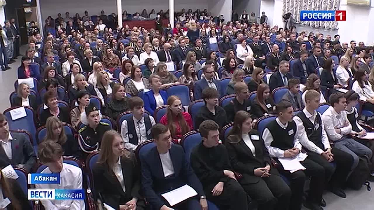 «Право на детство: теория и практика» – конференция в ХГУ