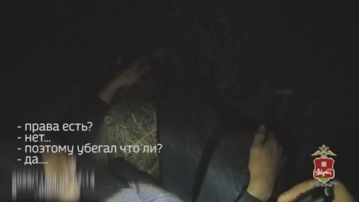 В Ширинском районе инспекторы ГАИ отстранили от управления автомобилем пьяного несовершеннолетнего водителя