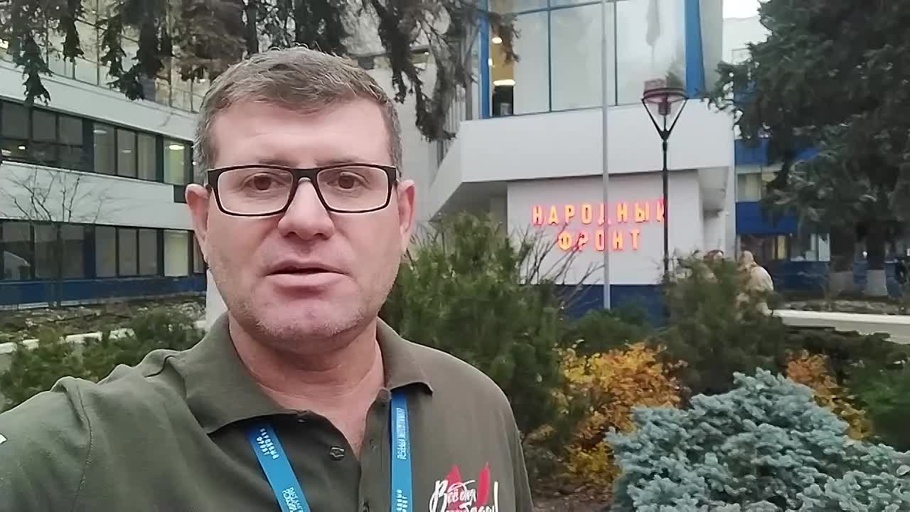 Депутат Верховного Совета Хакасии, активист ОНФ Хакасии Александр Пащенко принимает участие в Общероссийском форуме Народного Фронта России "Всё для России: Сообщества"