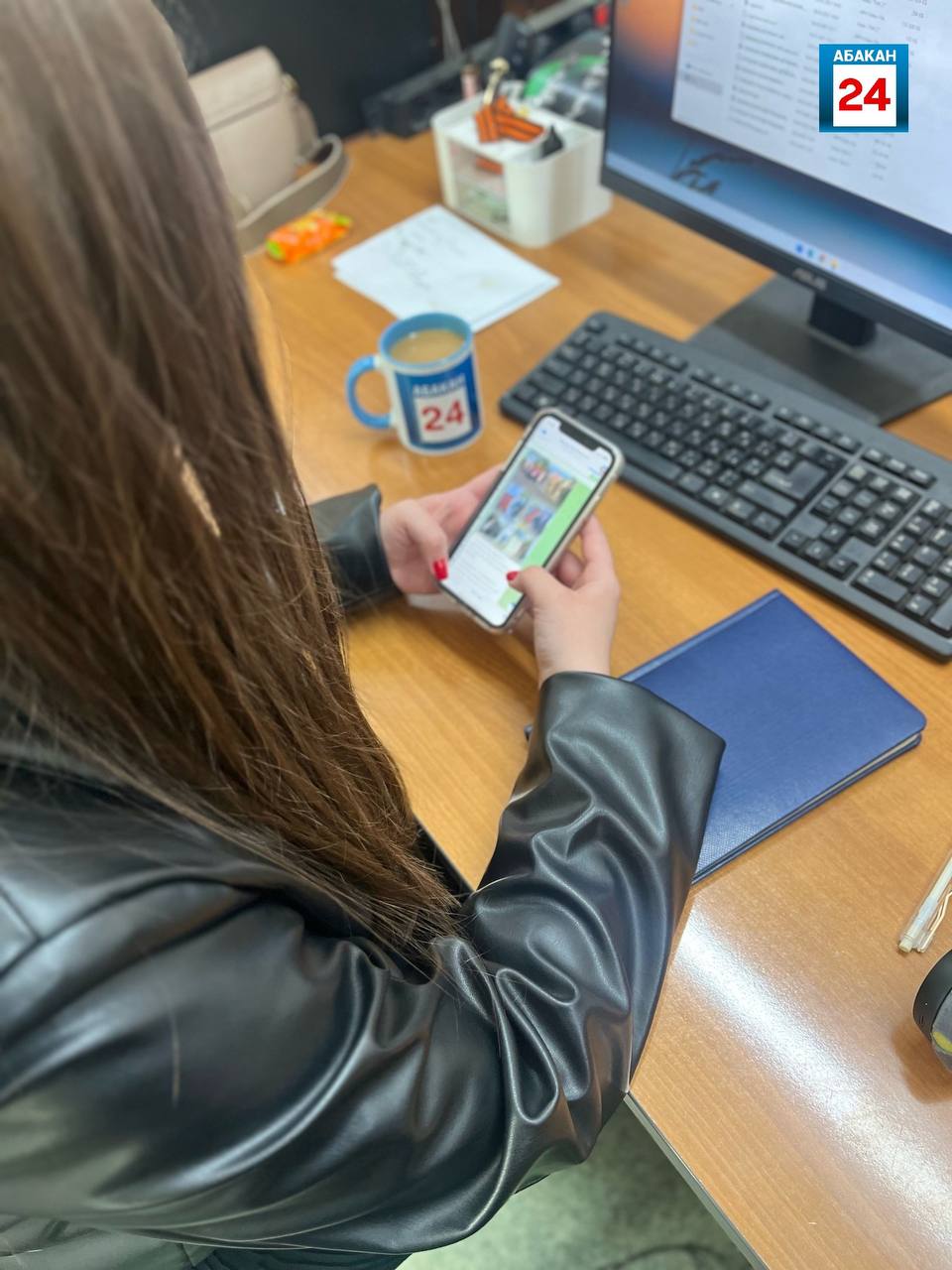 Больше полумиллиона рублей инвестировала в мошенническую схему сотрудница детского сада из Черногорска