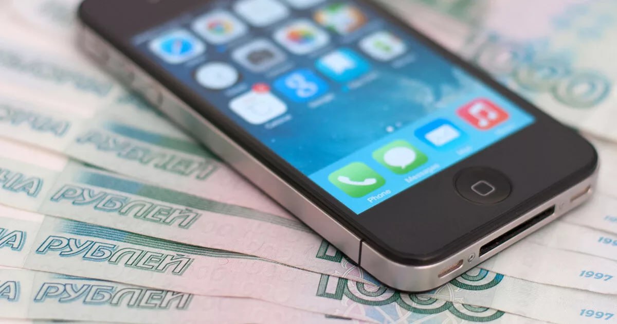 Установленный самозапрет помог саяногорцу избежать кредитной кабалы