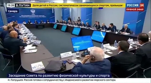 "Почти по каждому пункту попали в точку!" – В. В. Путин