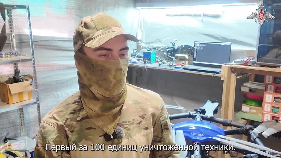  &quot;&quot;: -, , , 