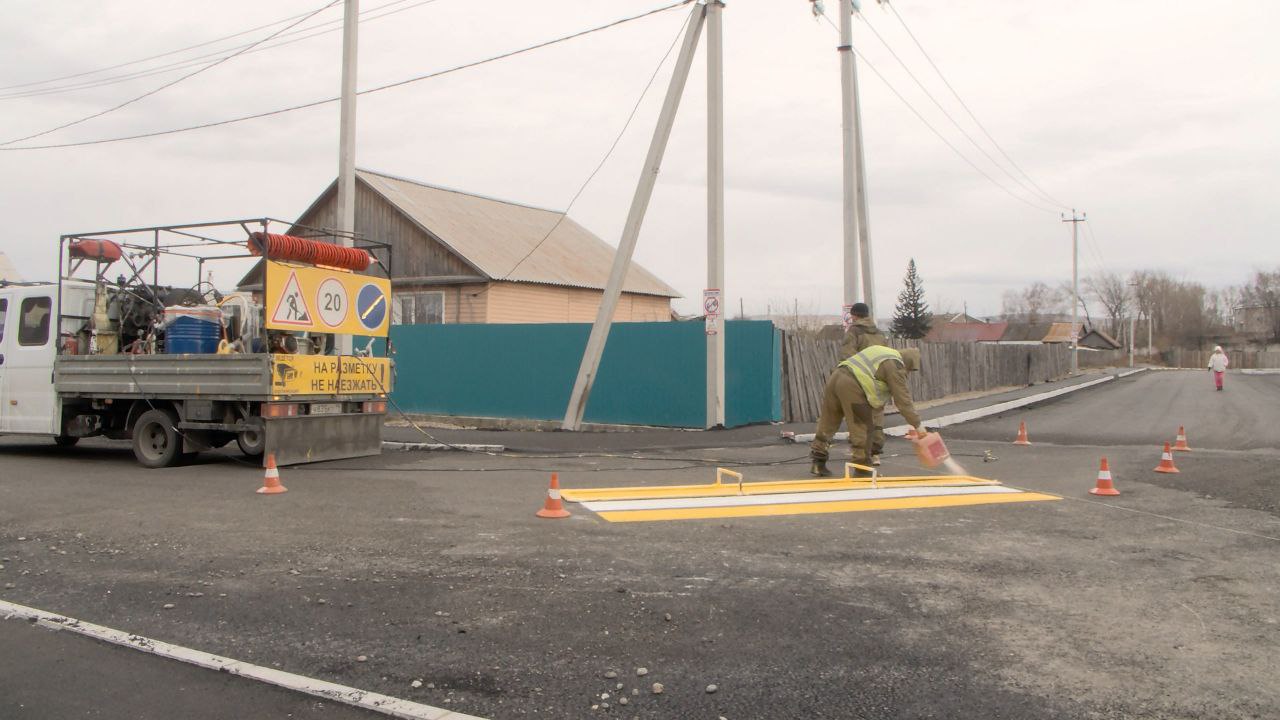 Новую дорогу построили в Аскизе
