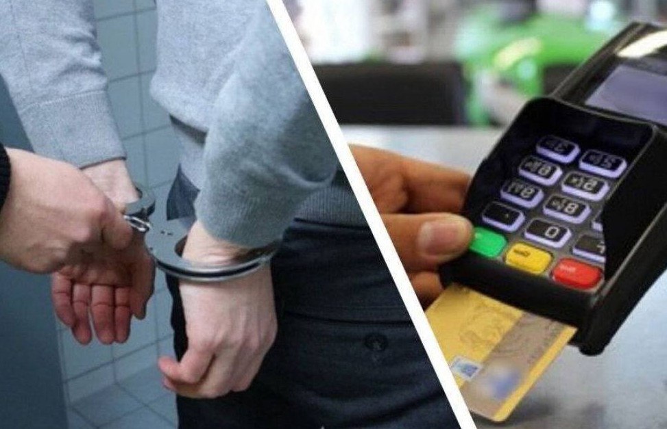 «Как будто кто-то подтолкнул»: житель села Новокурск рассчитался за покупки чужой банковской картой, найденной в магазине