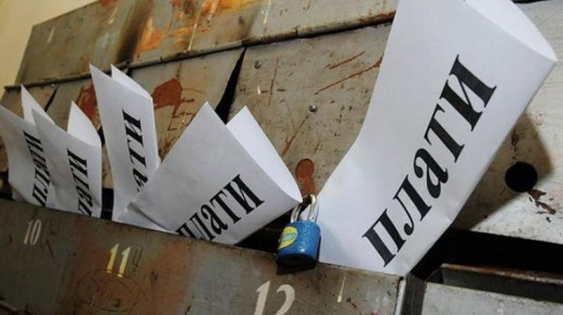 Как законно уменьшить старые долги за капитальный ремонт: советы юриста