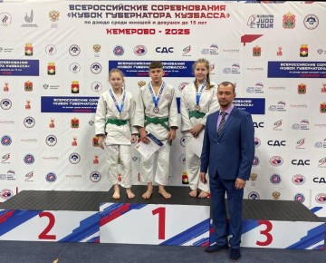 Два золота и бронзу привезли со всероссийских соревнований дзюдоисты Хакасии