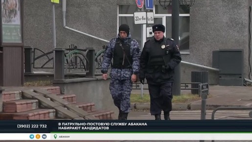 Корреспонденты республиканской телекомпании «РТС» отправились на дежурство вместе с сотрудниками патрульно-постовой службы полиции УМВД России по г. Абакану и узнали о специфике их работы