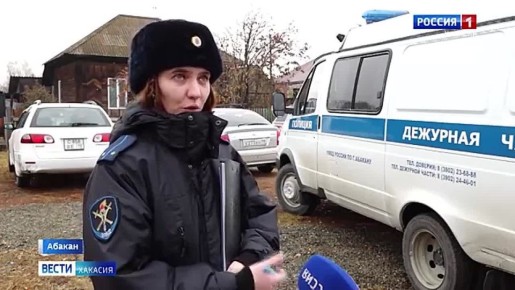 Один день из жизни полицейского