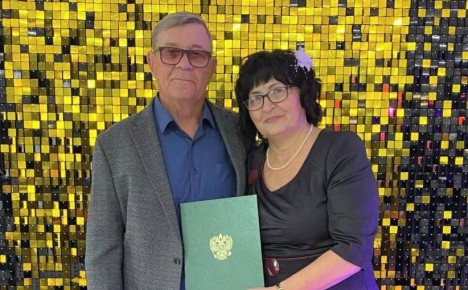 Пара из Алтайского района приняла поздравления с годовщиной свадьбы