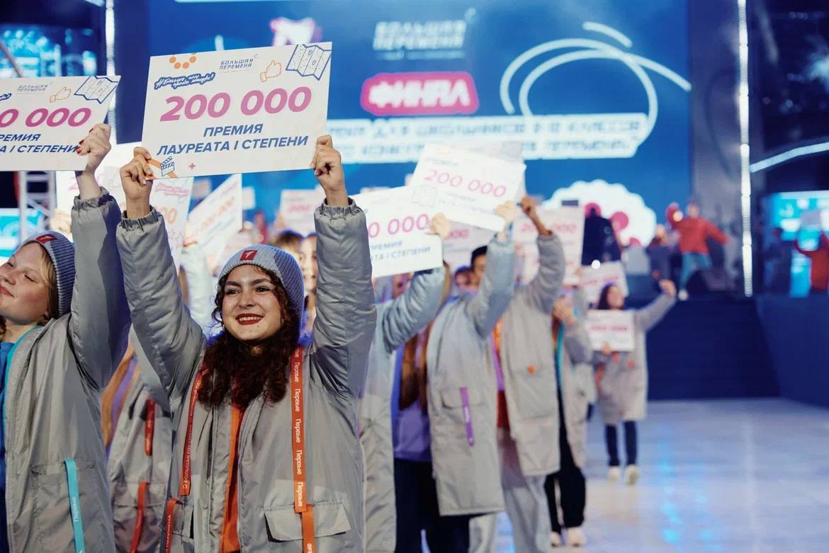 Виктория Толстопятова из Хакасии стала призером Всероссийского конкурса «Большая перемена» Виктория Толстопятова из Хакасии стала призером Всероссийского конкурса «Большая перемена»