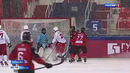 «Саяны» начали Чемпионат России по хоккею с мячом с поражения