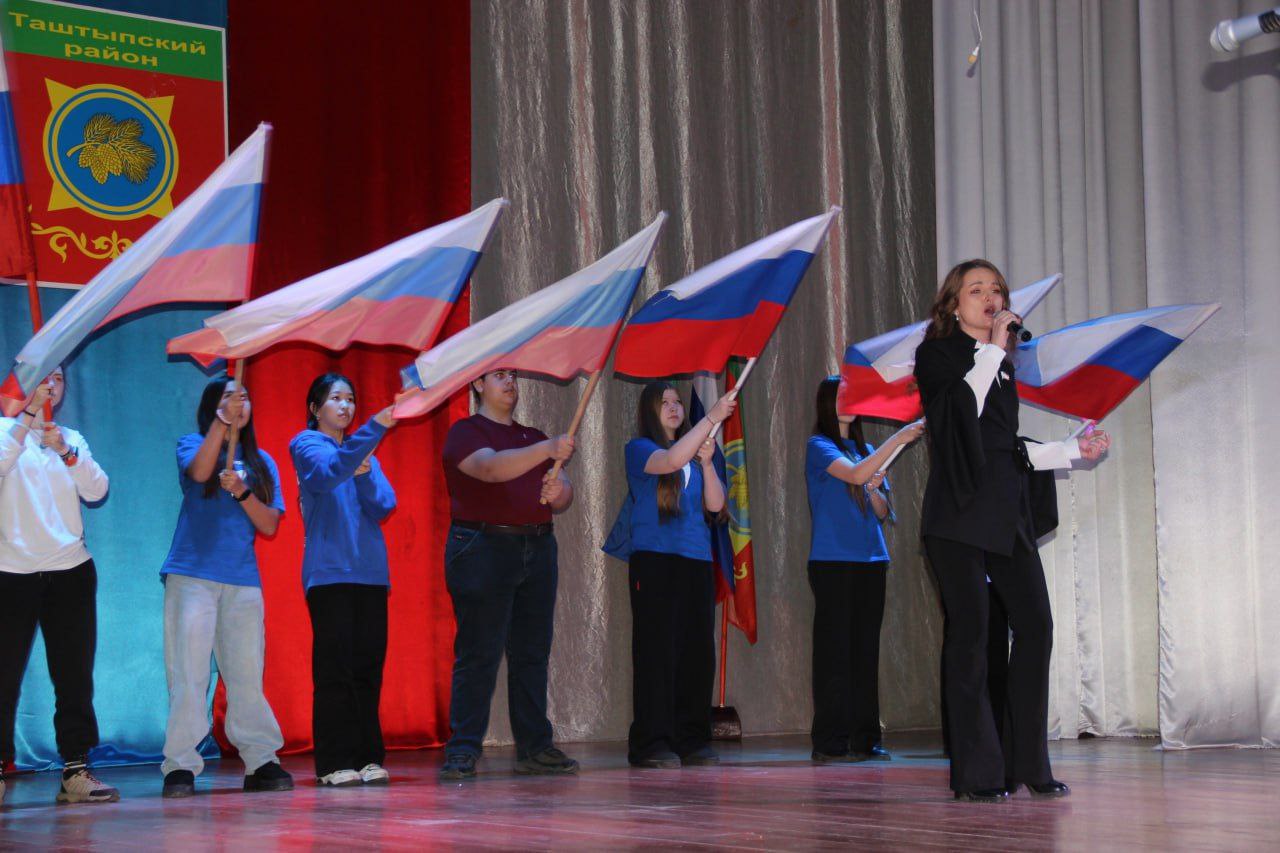 «Сила в правде, сила в единстве»: в Таштыпе прошёл молодёжный форум «Сила в правде, сила в единстве»: в Таштыпе прошёл молодёжный форум