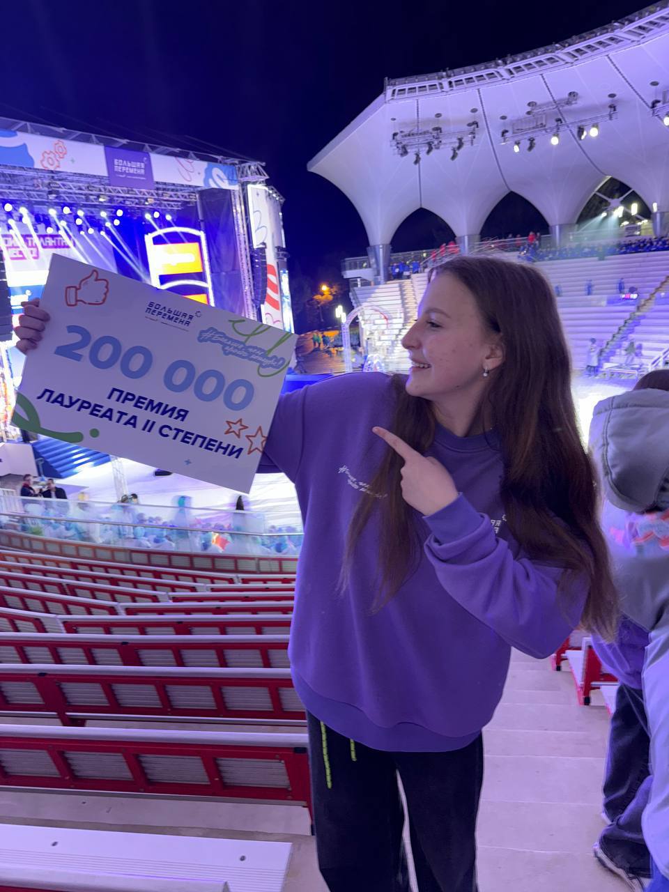 Виктория Толстопятова из Хакасии стала призером Всероссийского конкурса «Большая перемена» Виктория Толстопятова из Хакасии стала призером Всероссийского конкурса «Большая перемена»