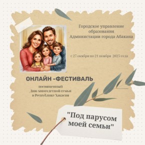         -    !      ,     49    