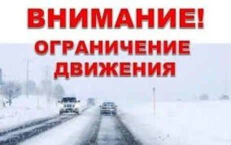    , -              164-181    - -