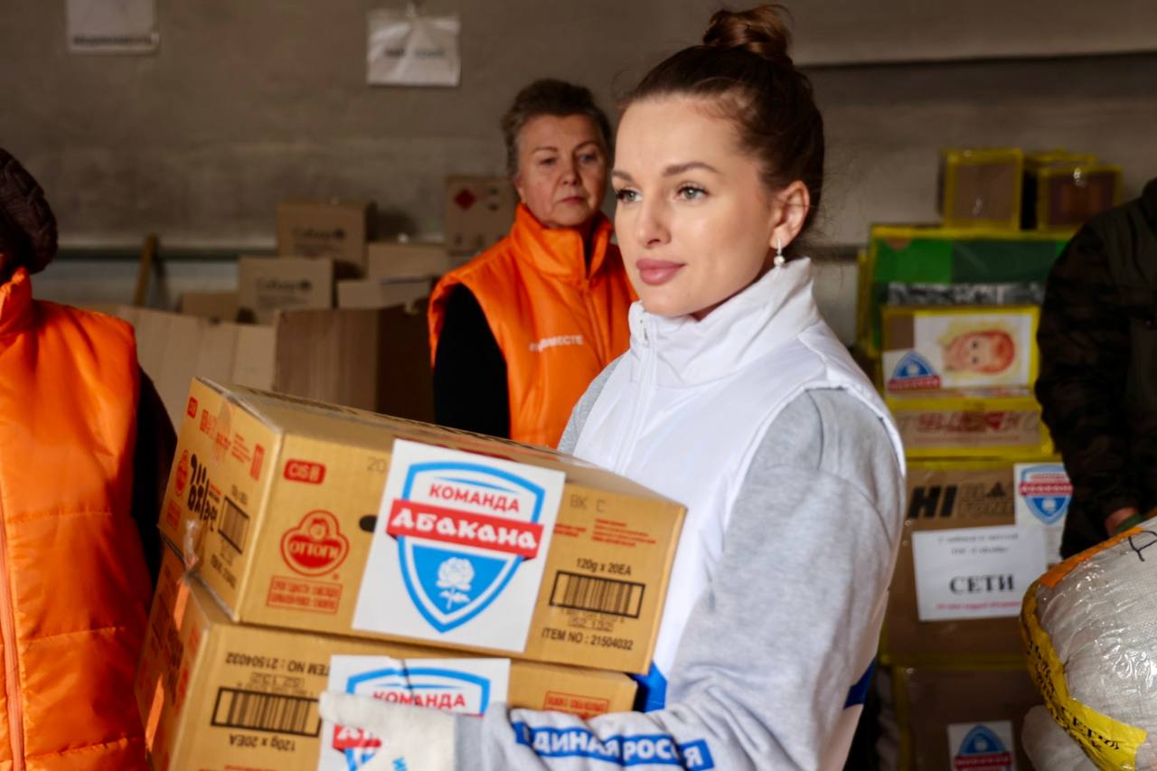 Забота о детях и бойцах: Верховный Совет отправляет масштабную гуманитарную помощь Забота о детях и бойцах: Верховный Совет отправляет масштабную гуманитарную помощь