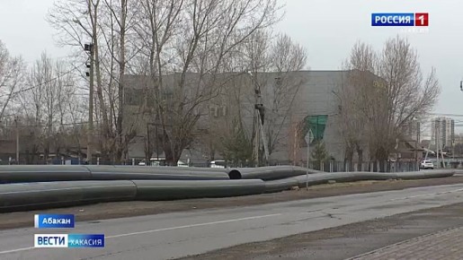 В Абакане отремонтируют систему водоотведения