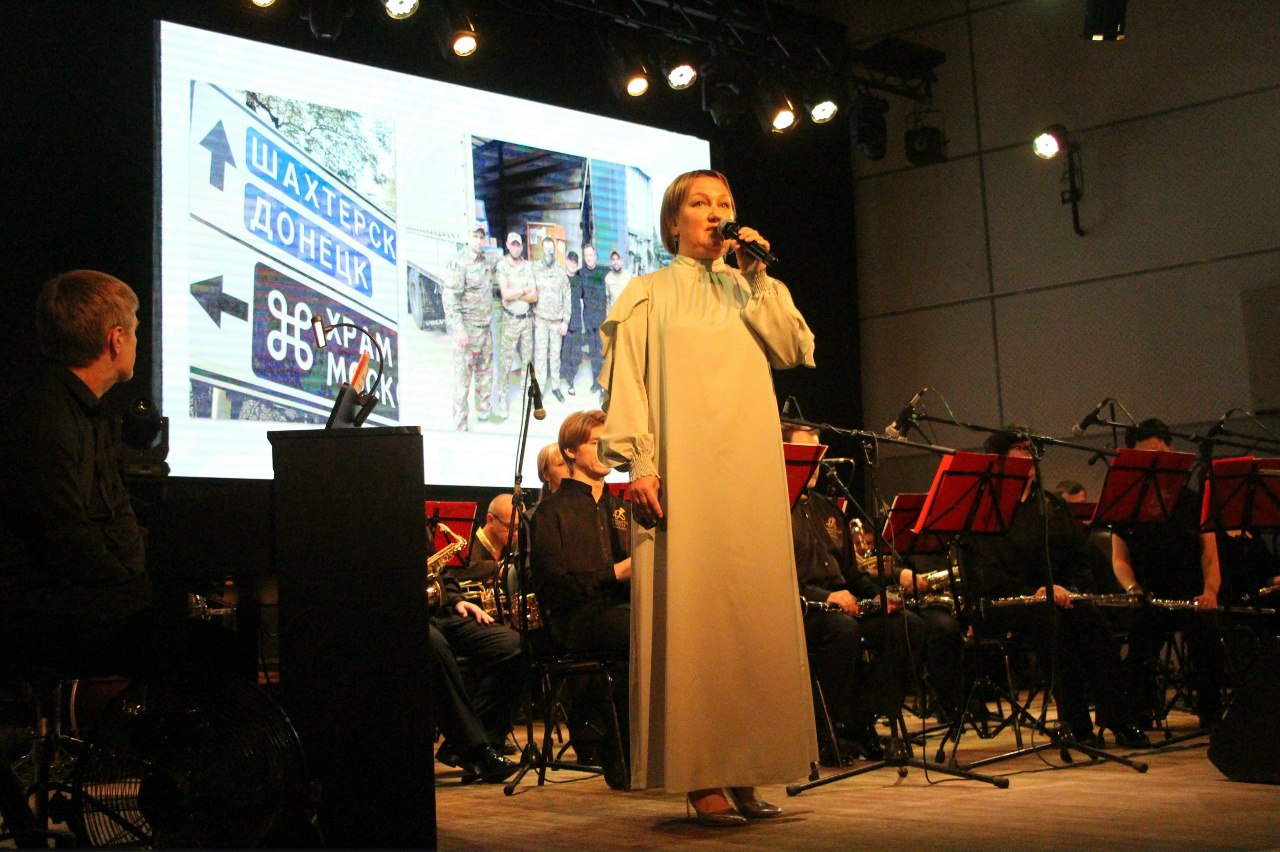 В СТОЛИЦЕ ХАКАСИИ ПРОШЁЛ БЛАГОТВОРИТЕЛЬНЫЙ КОНЦЕРТ В ПОДДЕРЖКУ СВО В СТОЛИЦЕ ХАКАСИИ ПРОШЁЛ БЛАГОТВОРИТЕЛЬНЫЙ КОНЦЕРТ В ПОДДЕРЖКУ СВО