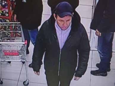 Внимание, розыск!. Накануне в УМВД России по г. Абакану поступило заявление представителя одного из сетевых магазинов о том, что 11 октября из филиала, расположенного по адресу: г. Абакан ул. Крылова, 92, был похищен товар –...