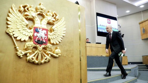 Минфин России отказывается от повышения налогов для банков