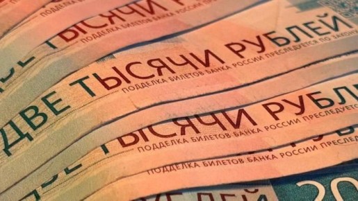 Как будет выглядеть пенсионная реальность России в 2026 году: главное о будущих выплатах