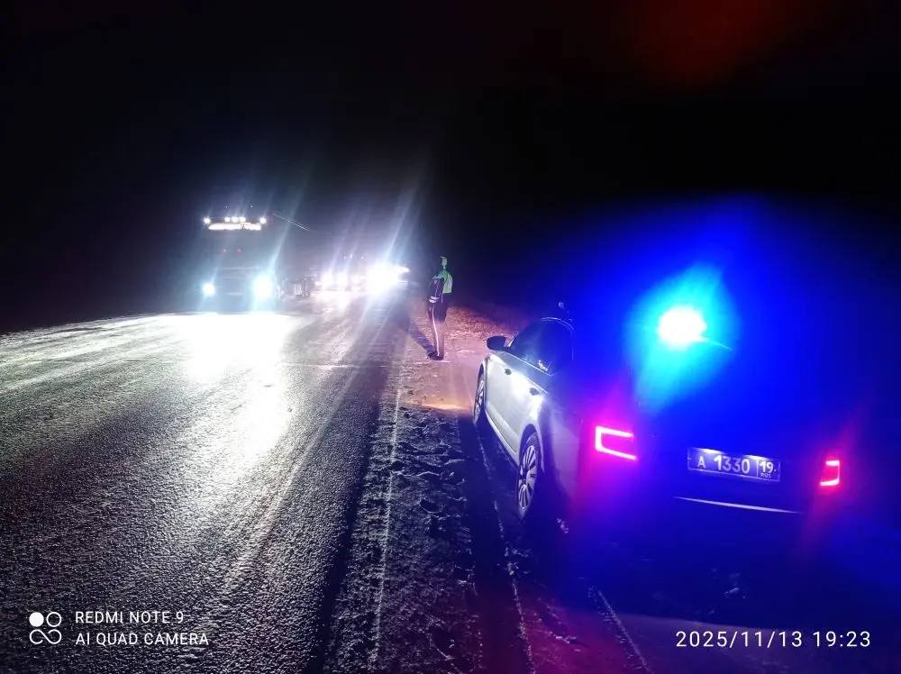 Внимание, водители!!!. На 320-323-м километре автодороги «Енисей» в Боградском районе (в районе с. Знаменка) сложная дорожная обстановка