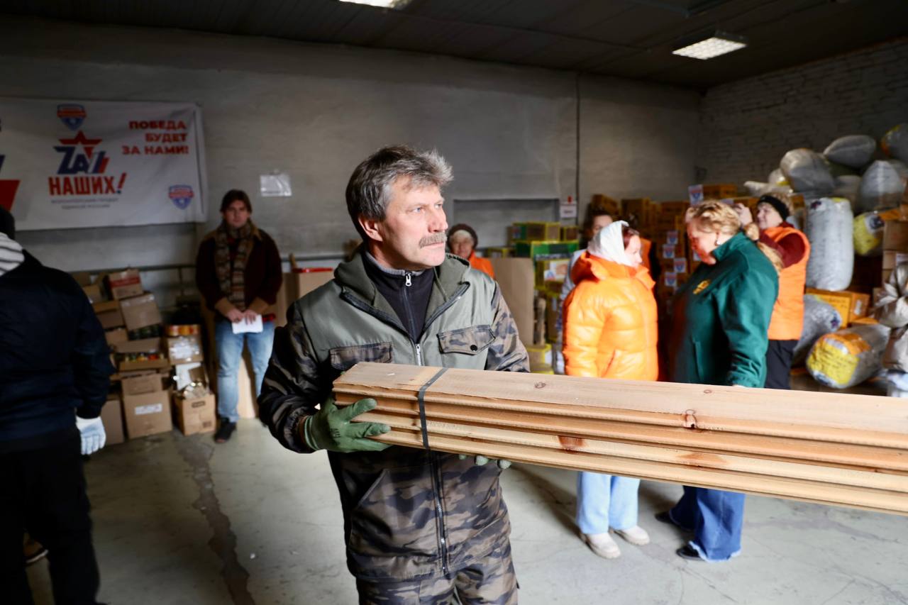 Забота о детях и бойцах: Верховный Совет отправляет масштабную гуманитарную помощь Забота о детях и бойцах: Верховный Совет отправляет масштабную гуманитарную помощь