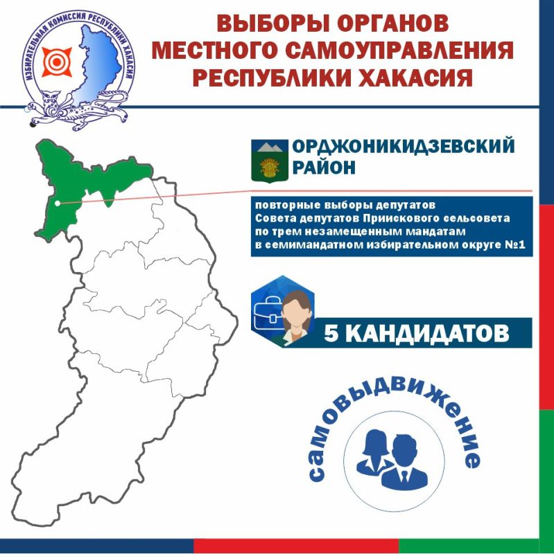   , 16 ,                  1