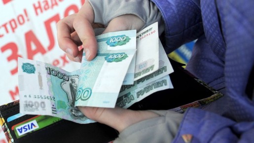 Как легко получить займ с плохой кредитной историей: МФО против банков