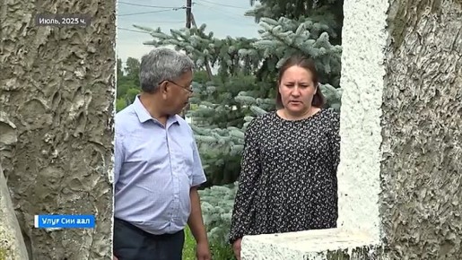 В Большой Сее прошло торжественное открытие обновленного памятника участникам Великой Отечественной войны