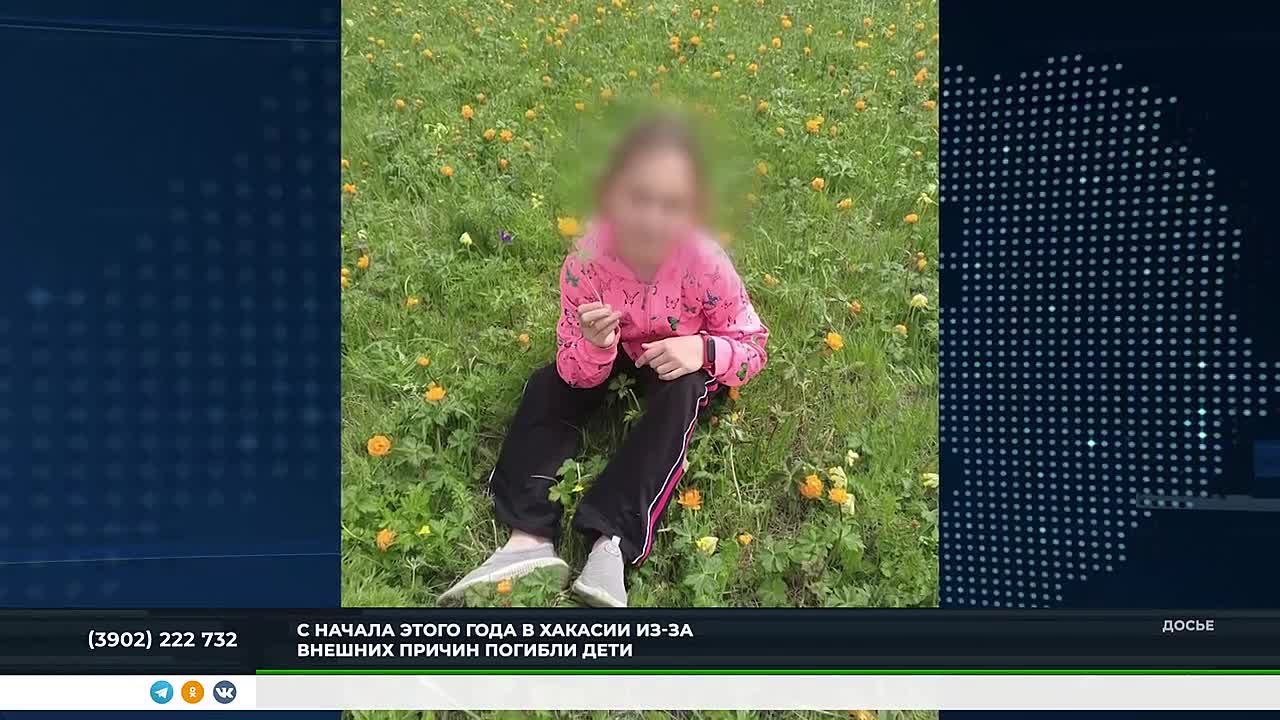 В ПРАВИТЕЛЬСТВЕ ХАКАСИИ ОБСУДИЛИ ПРОБЛЕМУ ДЕТСКОЙ СМЕРТНОСТИ