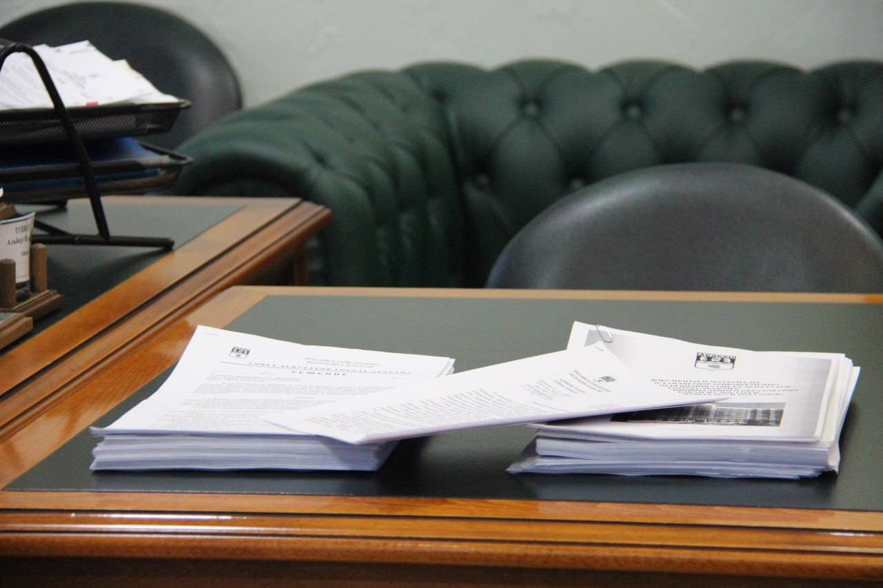 Сегодня в соответствии с Бюджетным кодексом Администрация города Абакана внесла на рассмотрение Совета депутатов города Абакана проект городского бюджета на 2026 год и на плановый период 2027 – 2028 годов Сегодня в соответствии с Бюджетным кодексом Администрация города Абакана внесла на рассмотрение Совета депутатов города Абакана проект городского бюджета на 2026 год и на плановый период 2027 – 2028 годов