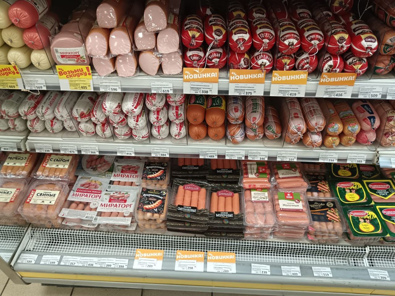Продукция Хакасии теперь доступна и жителям красноярского Заполярья Продукция Хакасии теперь доступна и жителям красноярского Заполярья