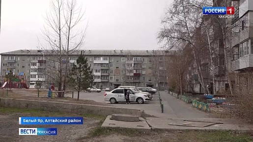 В Белом Яре выясняют, почему из крана бежит некачественная горячая вода