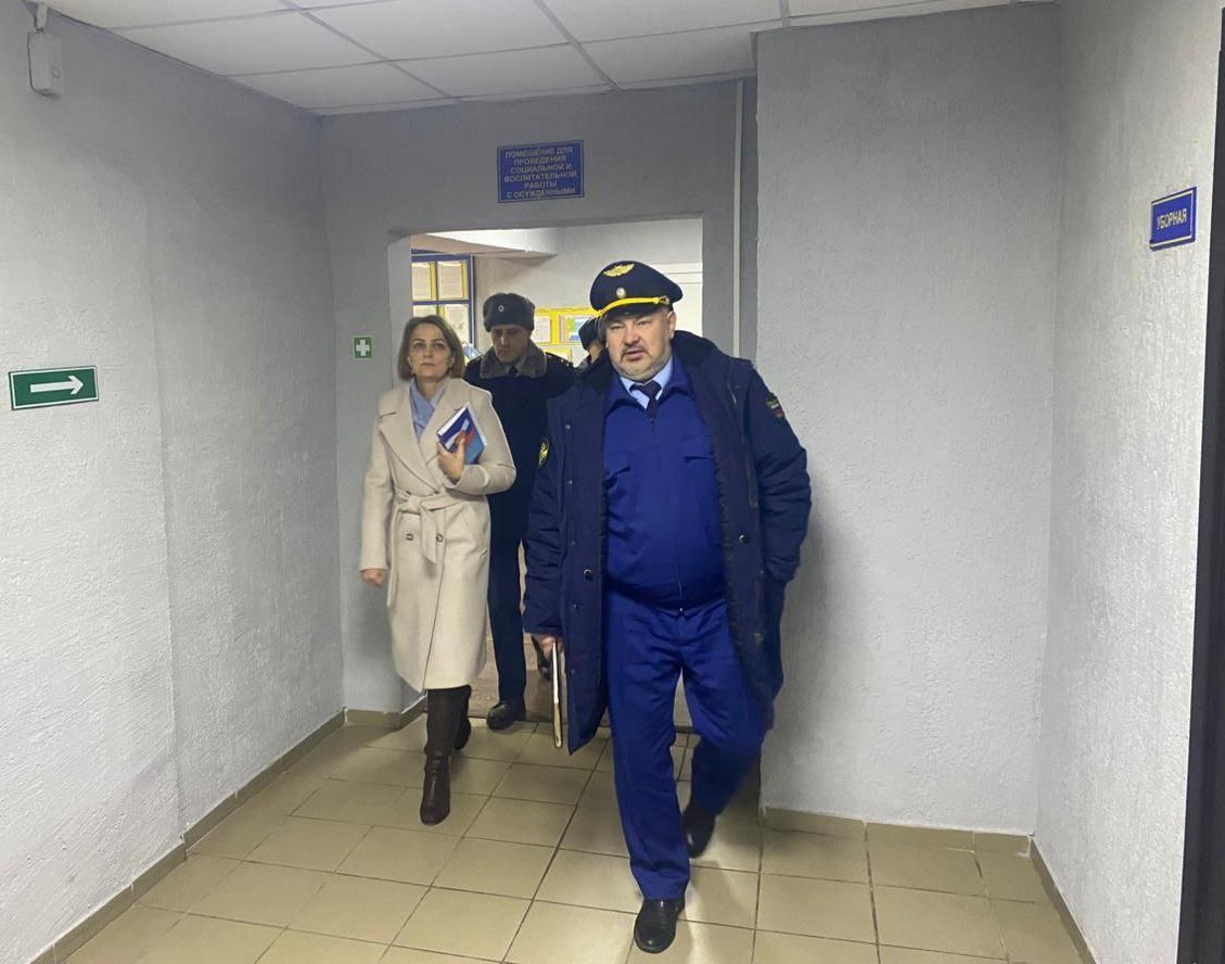 Прокурором г. Абакана Олегом Загрядским проведена проверка деятельности изолированных участков, функционирующих как исправительные центры при исправительных колониях №№ 33, 35 УФСИН России по Республике Хакасия