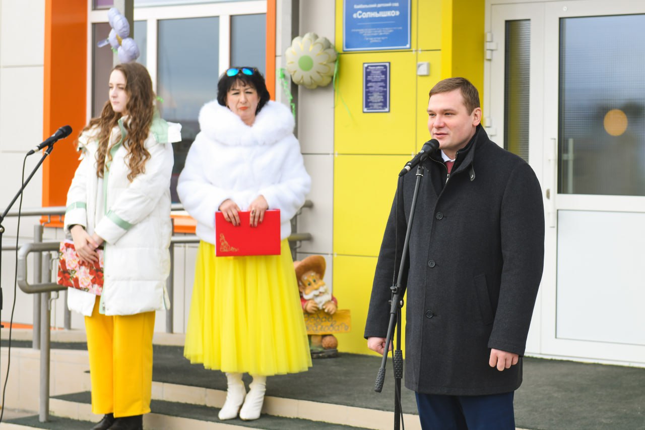 ГЛАВА ХАКАСИИ ОТКРЫЛ ДЕТСКИЙ САД "СОЛНЫШКО" В КАЙБАЛАХ ПОСЛЕ РЕМОНТА ГЛАВА ХАКАСИИ ОТКРЫЛ ДЕТСКИЙ САД "СОЛНЫШКО" В КАЙБАЛАХ ПОСЛЕ РЕМОНТА
