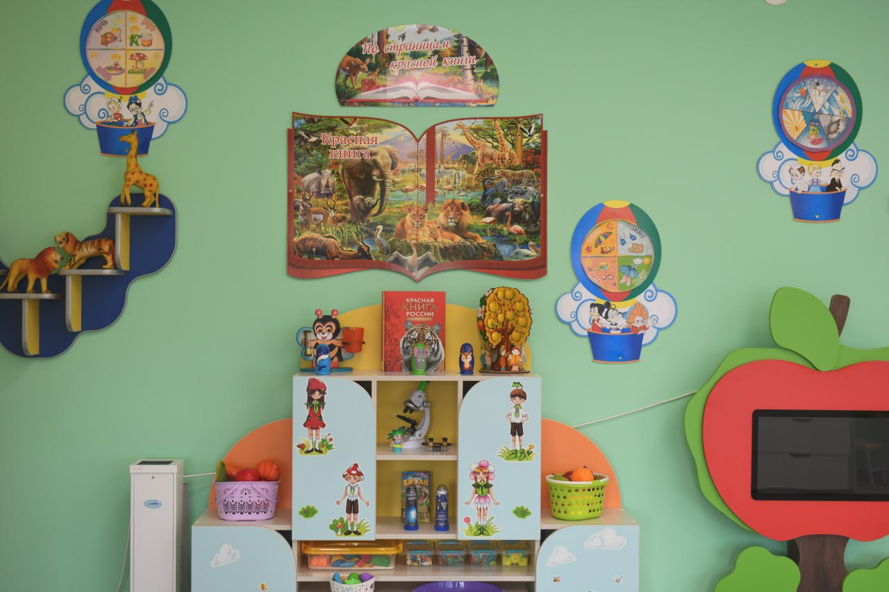 ГЛАВА ХАКАСИИ ОТКРЫЛ ДЕТСКИЙ САД "СОЛНЫШКО" В КАЙБАЛАХ ПОСЛЕ РЕМОНТА ГЛАВА ХАКАСИИ ОТКРЫЛ ДЕТСКИЙ САД "СОЛНЫШКО" В КАЙБАЛАХ ПОСЛЕ РЕМОНТА