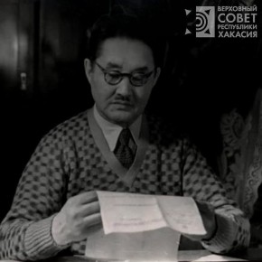 125        (14.11.1900,  -  (-)   21.10.1964, . ), -,    (1958)