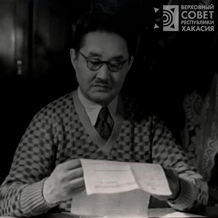 125 лет со дня рождения Николая Максимовича Одёжкина (14.11.1900, улус Сагыр-Кая Чарковского (Усть-Абаканский) района – 21.10.1964, г. Абакан), врача-офтальмолога, заслуженного врача РСФСР (1958)