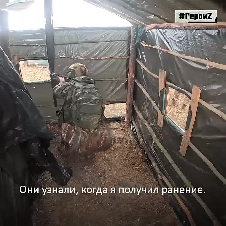 ГЕРОИ СПЕЦОПЕРАЦИИ Z. Сегодня нашу Родину в зоне СВО защищают люди из самых разных регионов, разных возрастов и профессий