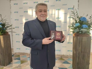 В ДЕНЬ РОЖДЕНИЯ РТС ЖУРНАЛИСТЫ УДОСТОИЛИСЬ ПРАВИТЕЛЬСТВЕННЫХ НАГРАД