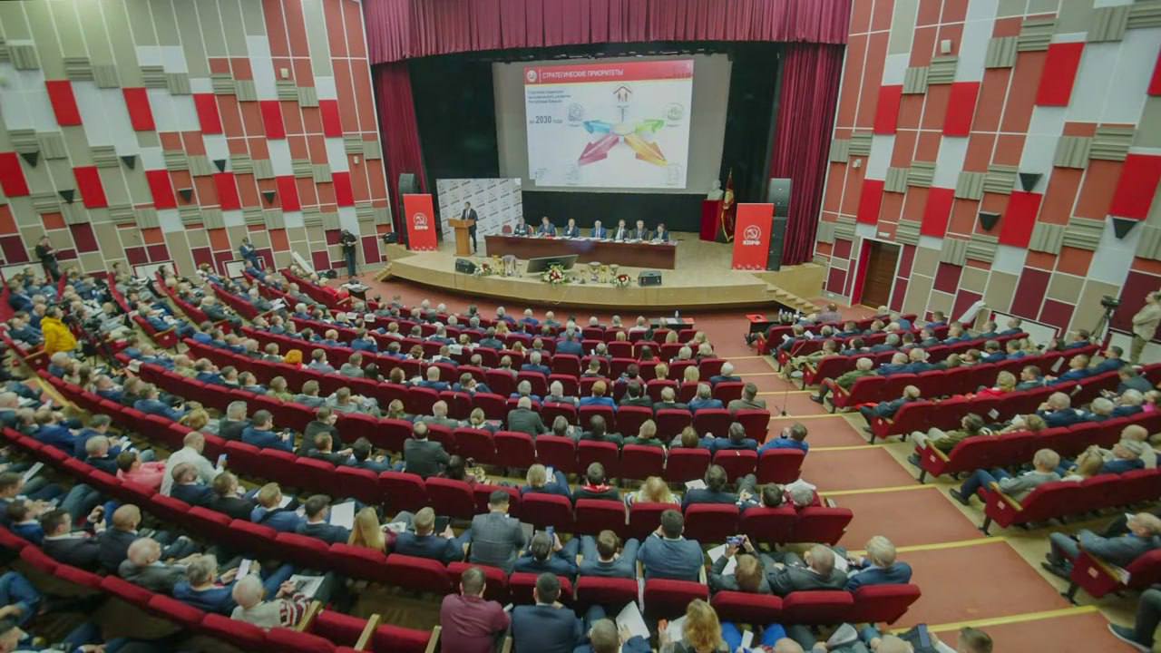 Валентин Коновалов выступил с докладом на II (ноябрьском) пленуме ЦК КПРФ Валентин Коновалов выступил с докладом на II (ноябрьском) пленуме ЦК КПРФ