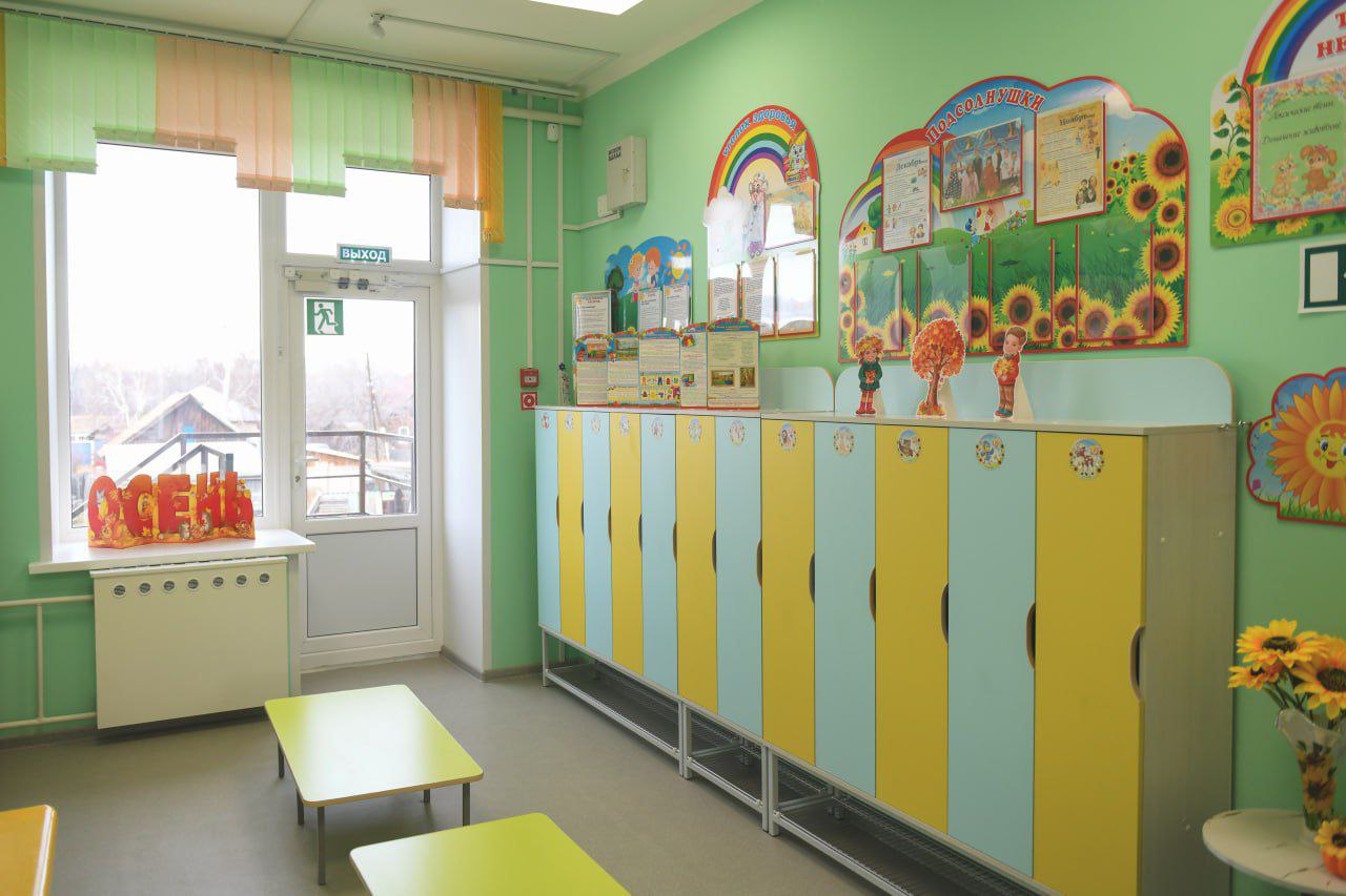 Детский сад «Солнышко» после капремонта открылся в Кайбалах (Алтайский р-н) Детский сад «Солнышко» после капремонта открылся в Кайбалах (Алтайский р-н)