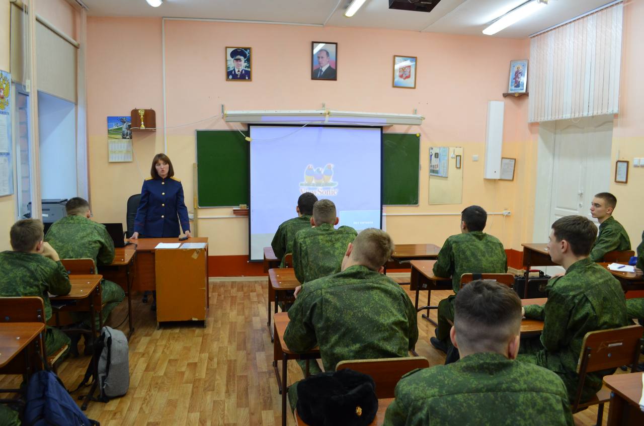 Сотрудники ГСУ провели учебно-практическое занятие для учащихся профильного кадетского класса СК России Сотрудники ГСУ провели учебно-практическое занятие для учащихся профильного кадетского класса СК России