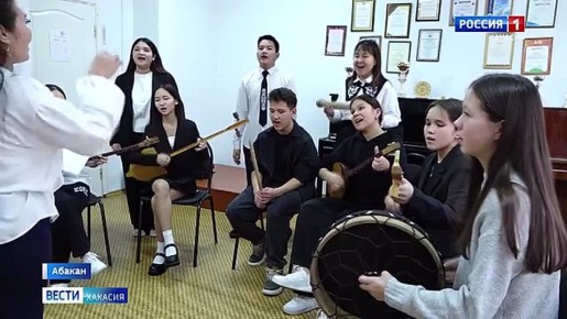 Преподаватель музыки из Хакасии удостоена премии Президента России